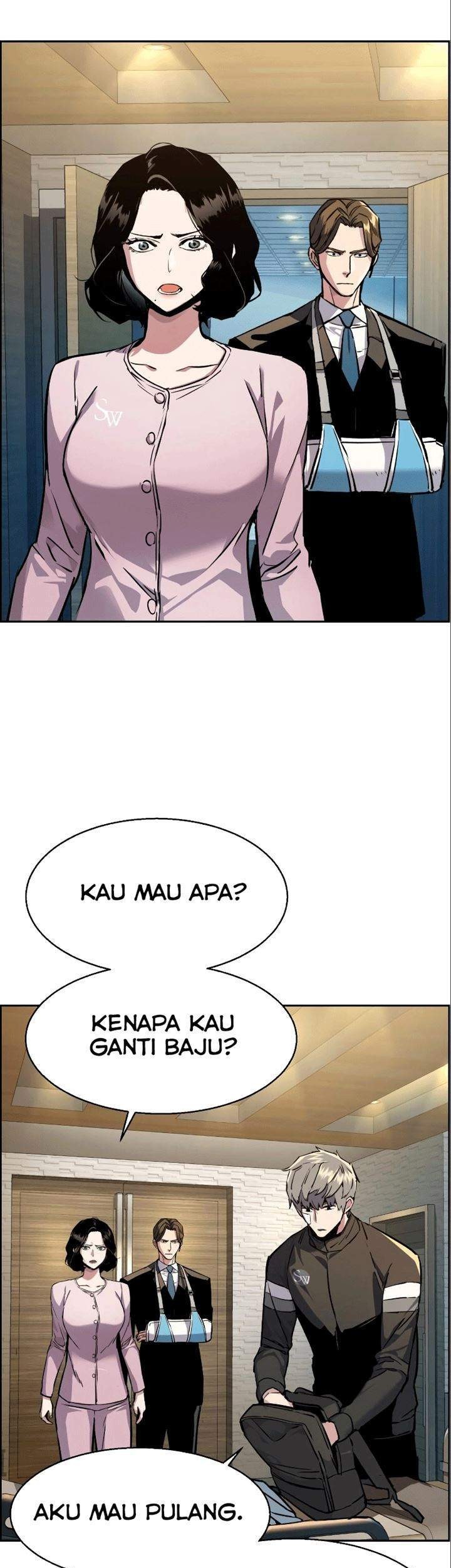 Mercenary Enrollment Chapter 50 - halaman 41