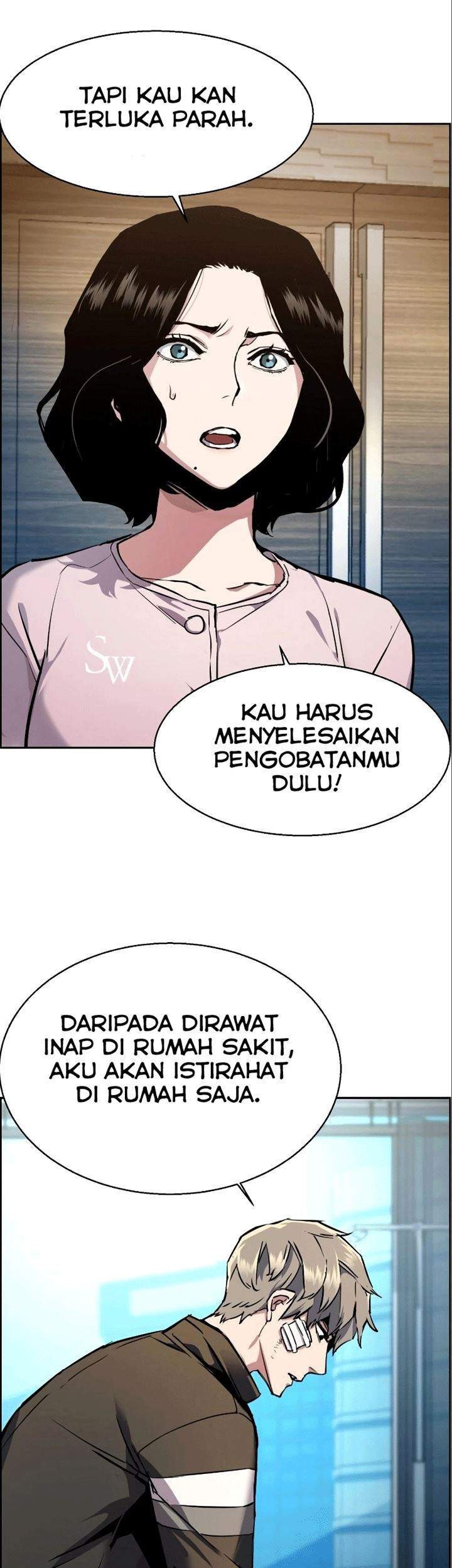 Mercenary Enrollment Chapter 50 - halaman 43