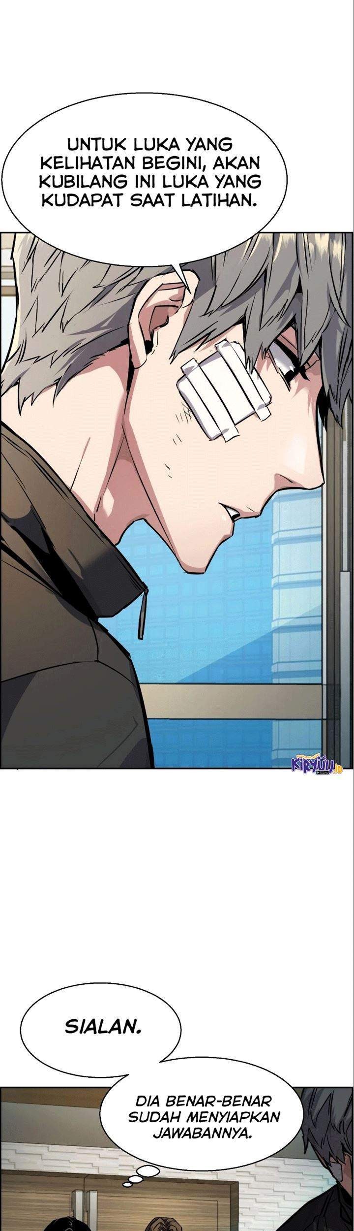 Mercenary Enrollment Chapter 50 - halaman 49