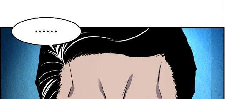 Mercenary Enrollment Chapter 50 - halaman 5
