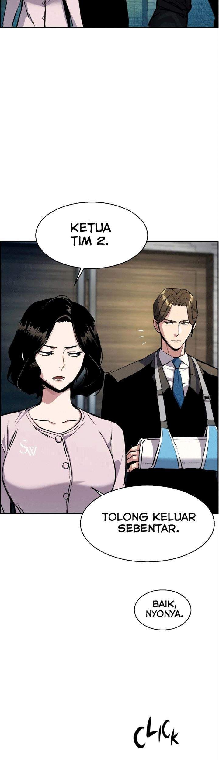 Mercenary Enrollment Chapter 50 - halaman 51