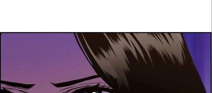 Mercenary Enrollment Chapter 50 - halaman 52