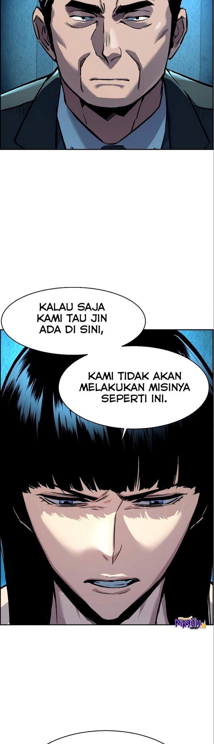 Mercenary Enrollment Chapter 50 - halaman 6