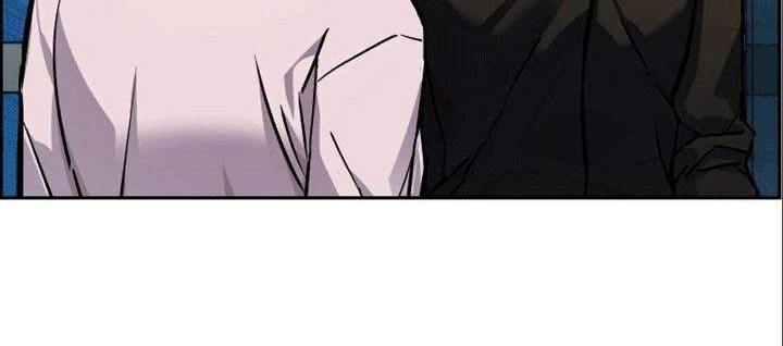 Mercenary Enrollment Chapter 50 - halaman 64