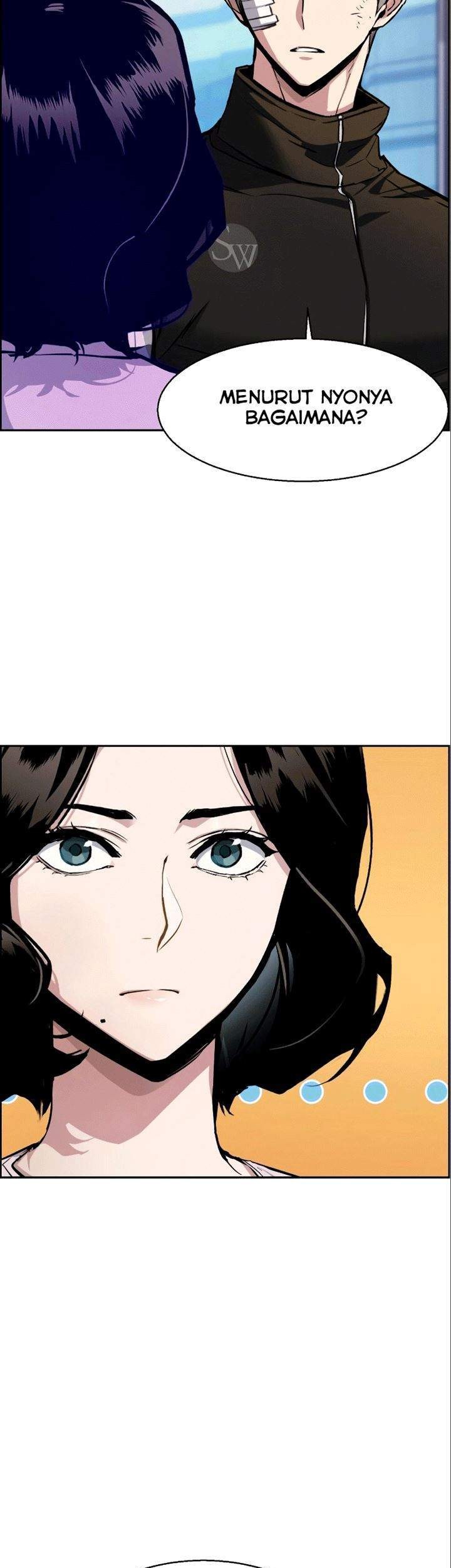 Mercenary Enrollment Chapter 50 - halaman 67