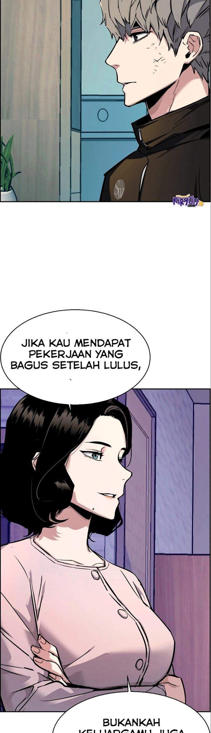 Mercenary Enrollment Chapter 50 - halaman 71