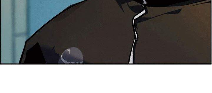 Mercenary Enrollment Chapter 50 - halaman 74