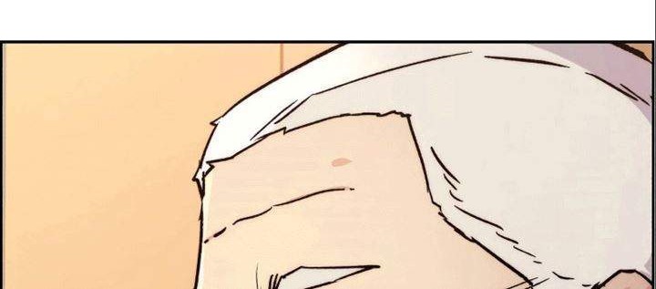Mercenary Enrollment Chapter 50 - halaman 86