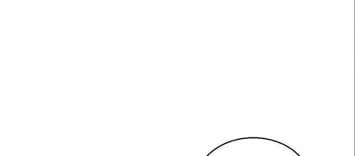 Mercenary Enrollment Chapter 50 - halaman 88