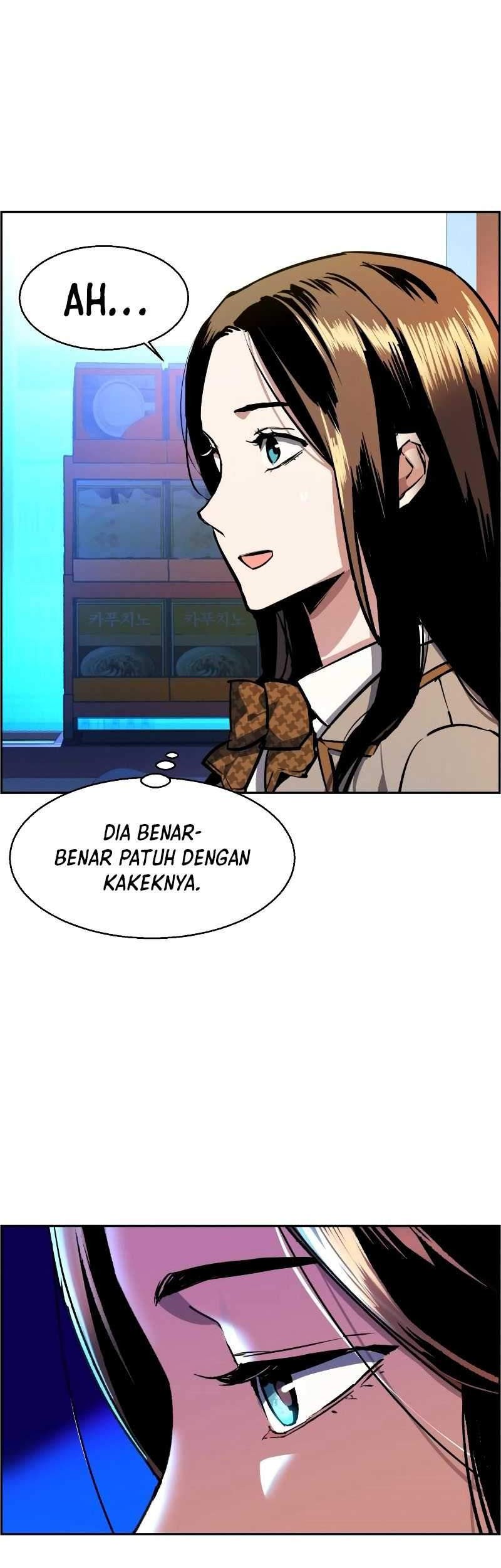 Mercenary Enrollment Chapter 51 - halaman 16