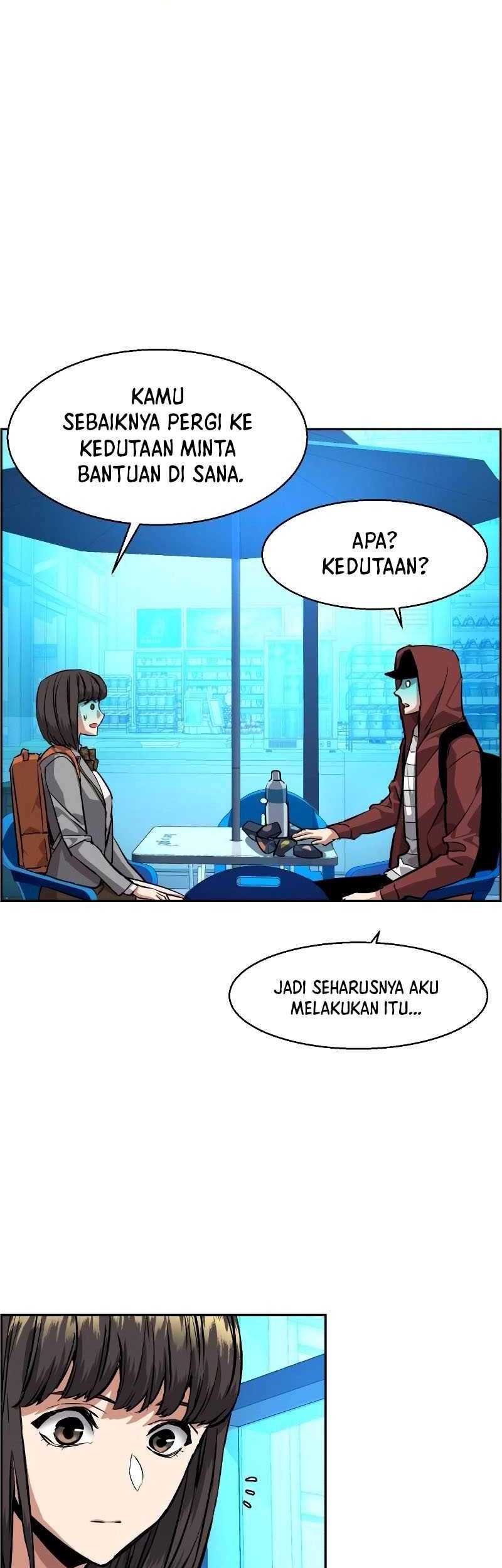 Mercenary Enrollment Chapter 51 - halaman 60