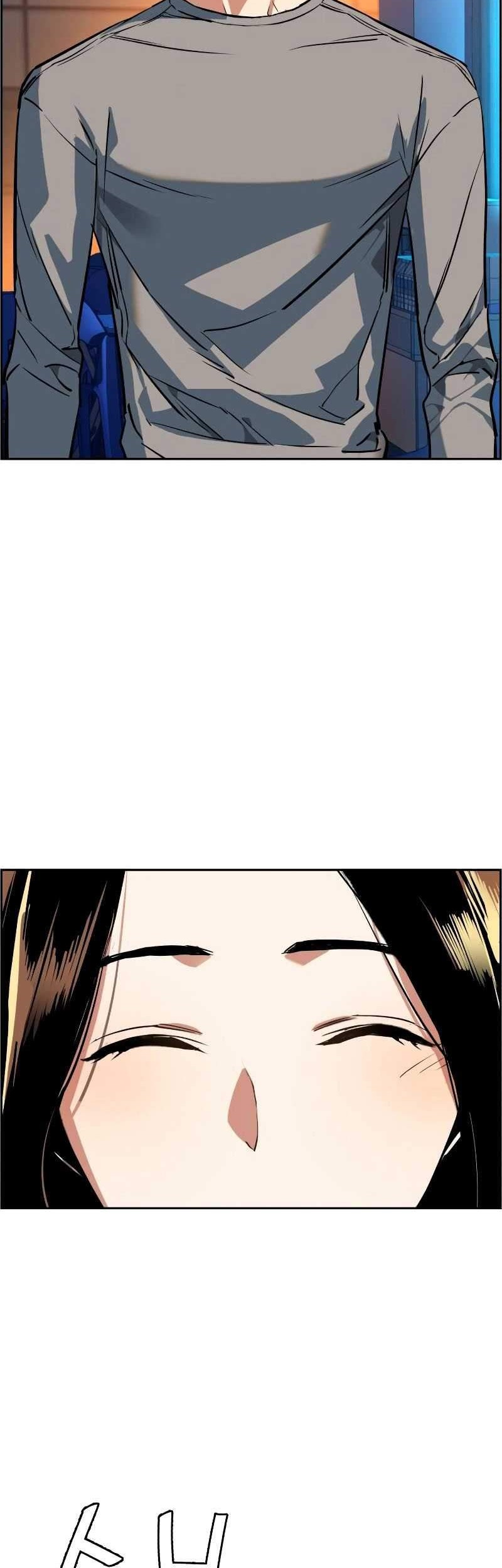 Mercenary Enrollment Chapter 51 - halaman 9