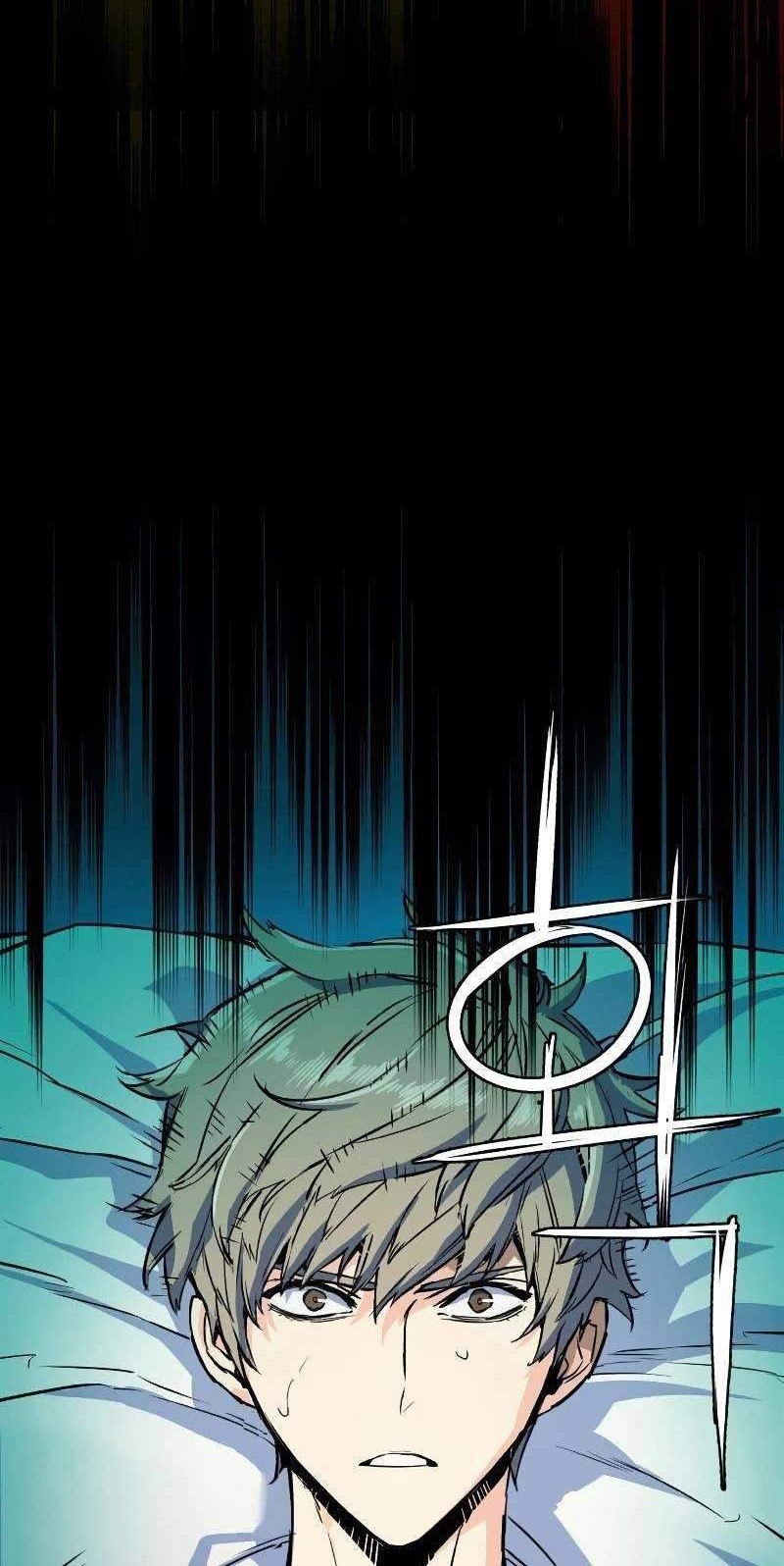 Mercenary Enrollment Chapter 52 - halaman 12