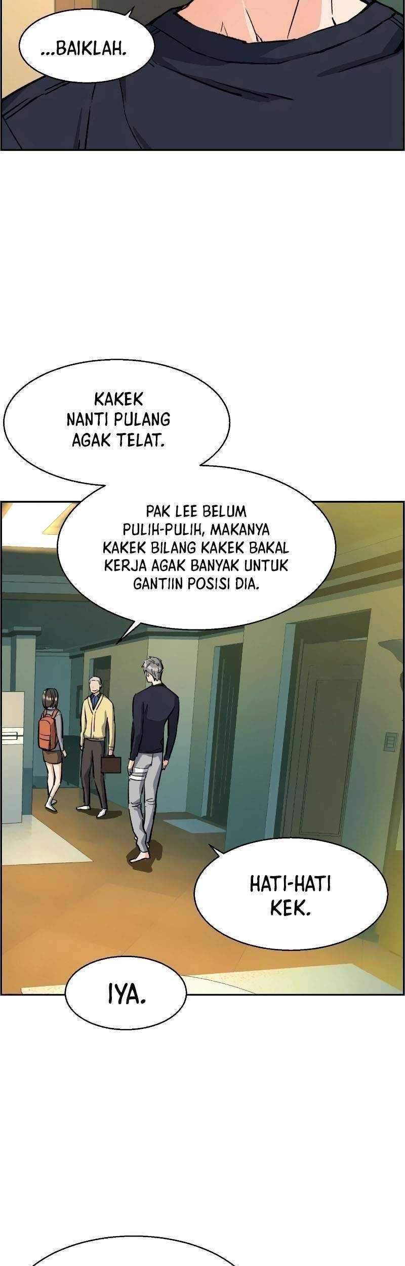 Mercenary Enrollment Chapter 52 - halaman 24