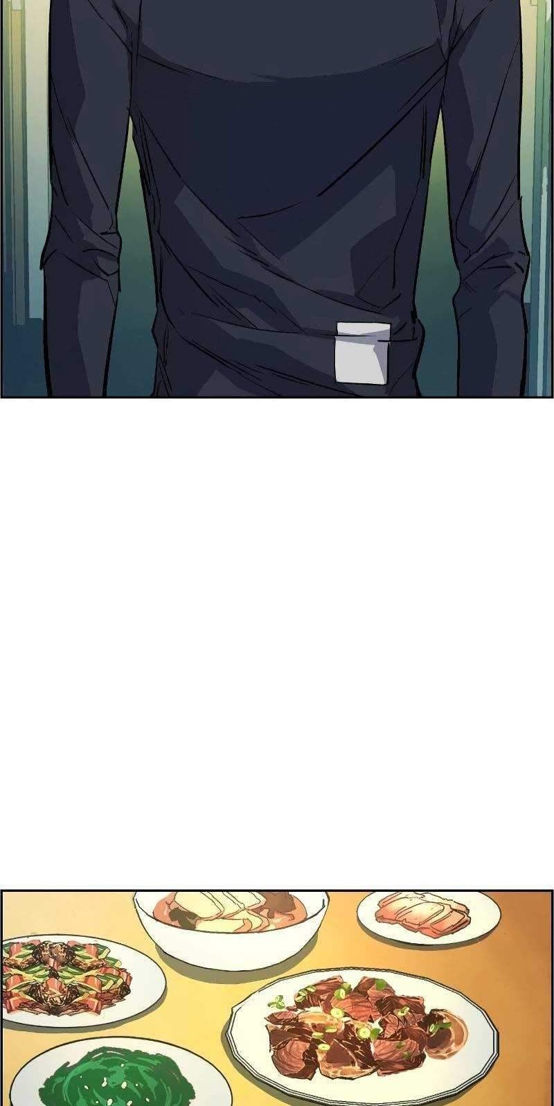 Mercenary Enrollment Chapter 52 - halaman 27