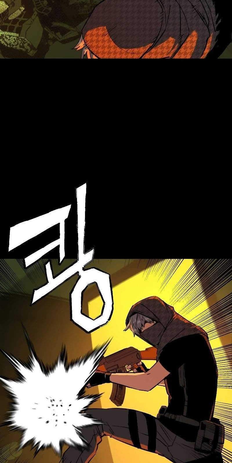 Mercenary Enrollment Chapter 52 - halaman 3