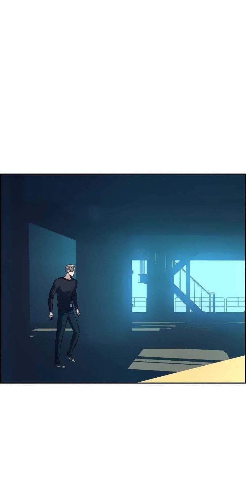Mercenary Enrollment Chapter 52 - halaman 45