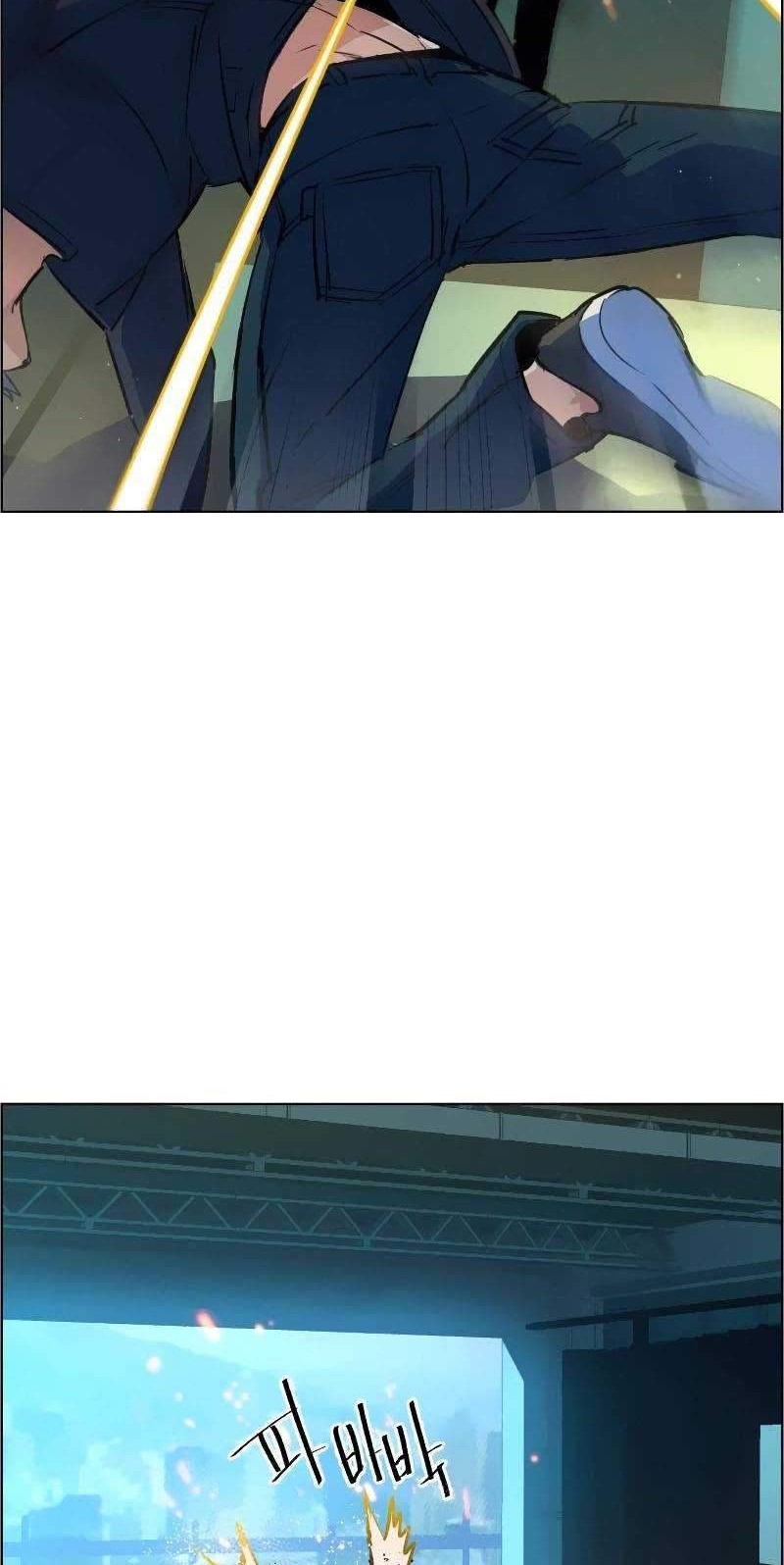 Mercenary Enrollment Chapter 52 - halaman 49