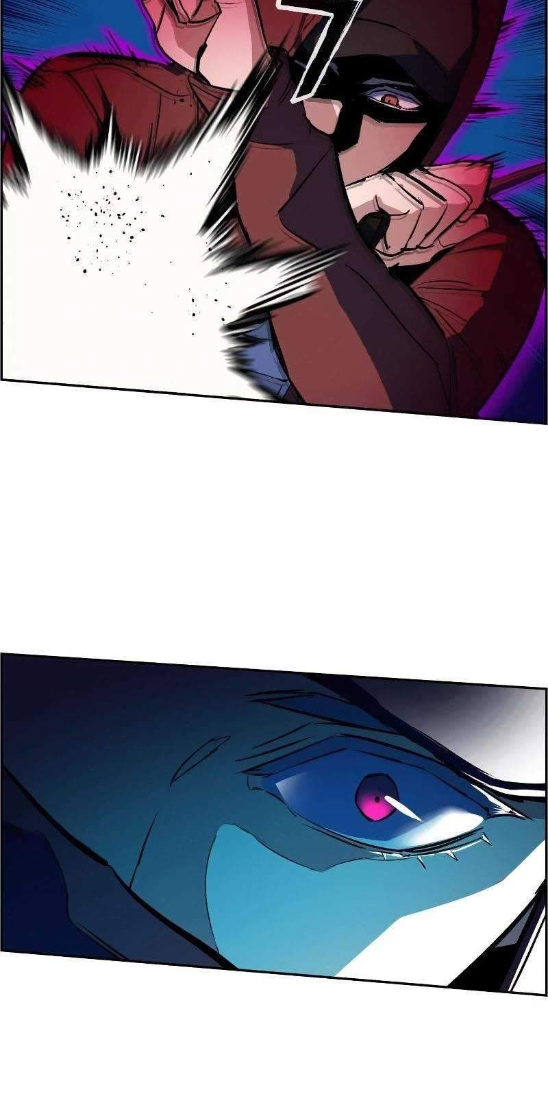 Mercenary Enrollment Chapter 52 - halaman 71