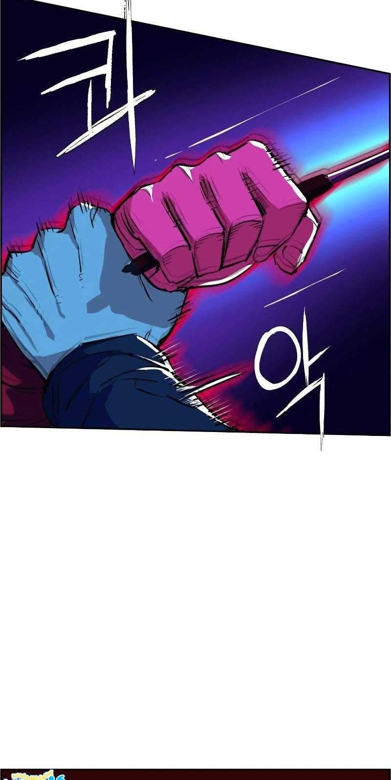 Mercenary Enrollment Chapter 52 - halaman 75