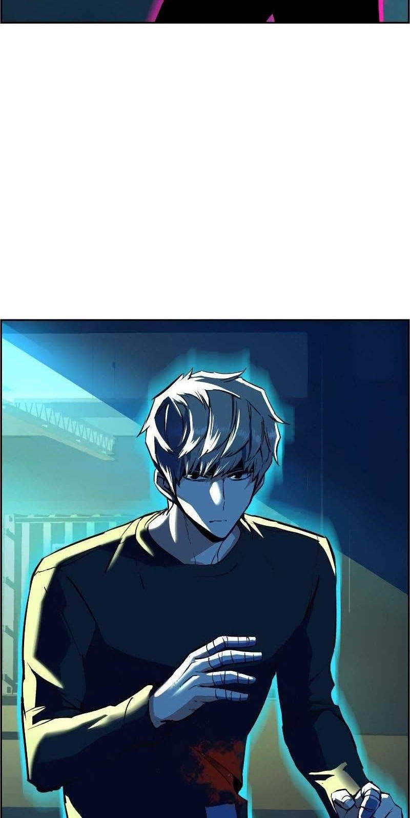 Mercenary Enrollment Chapter 52 - halaman 82