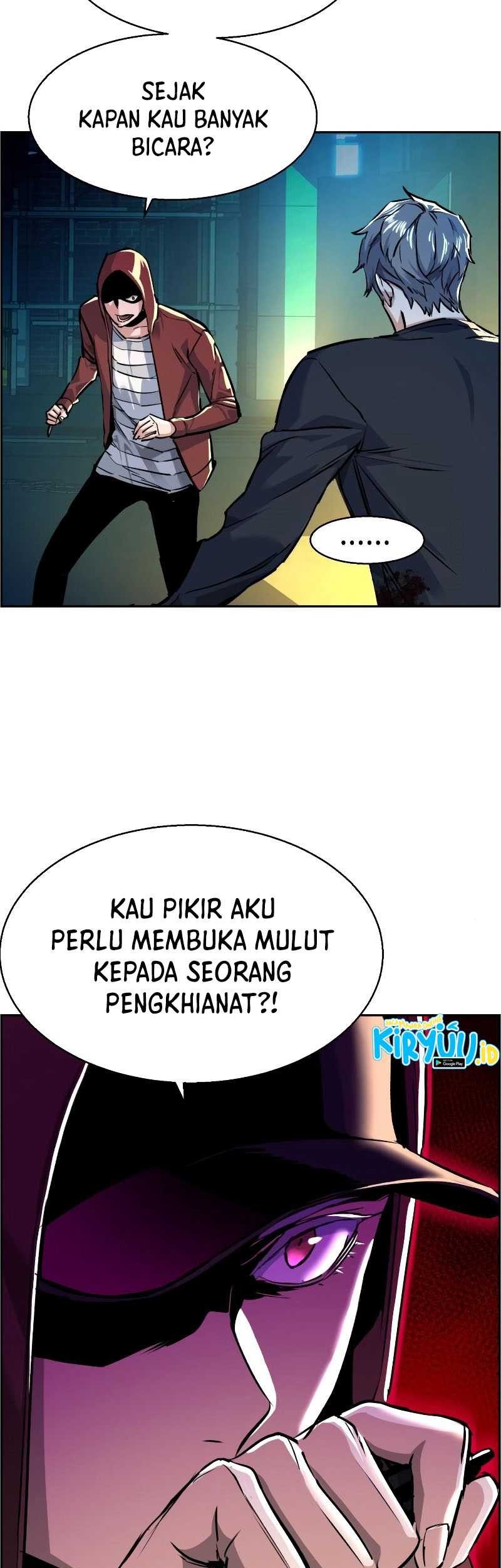 Mercenary Enrollment Chapter 53 - halaman 13