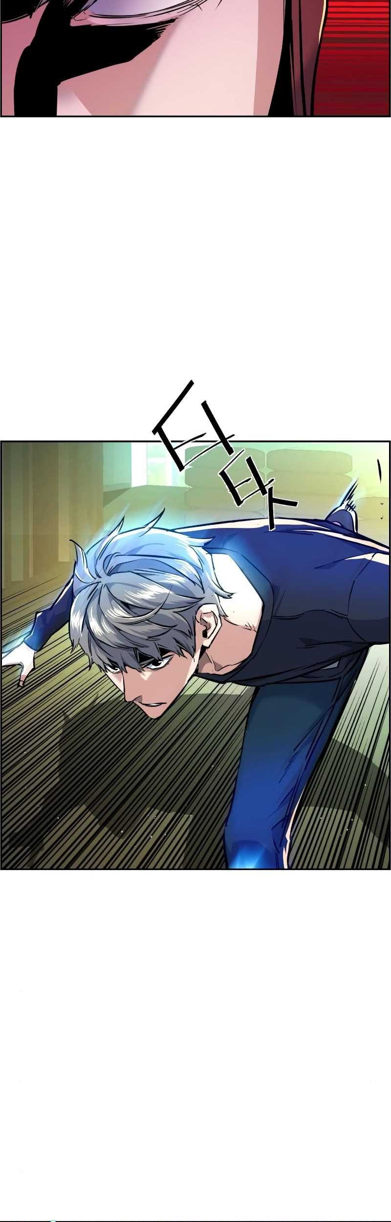 Mercenary Enrollment Chapter 53 - halaman 25