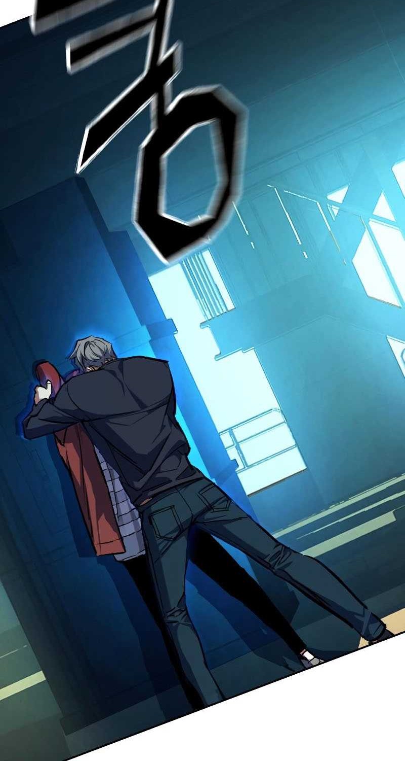 Mercenary Enrollment Chapter 53 - halaman 28