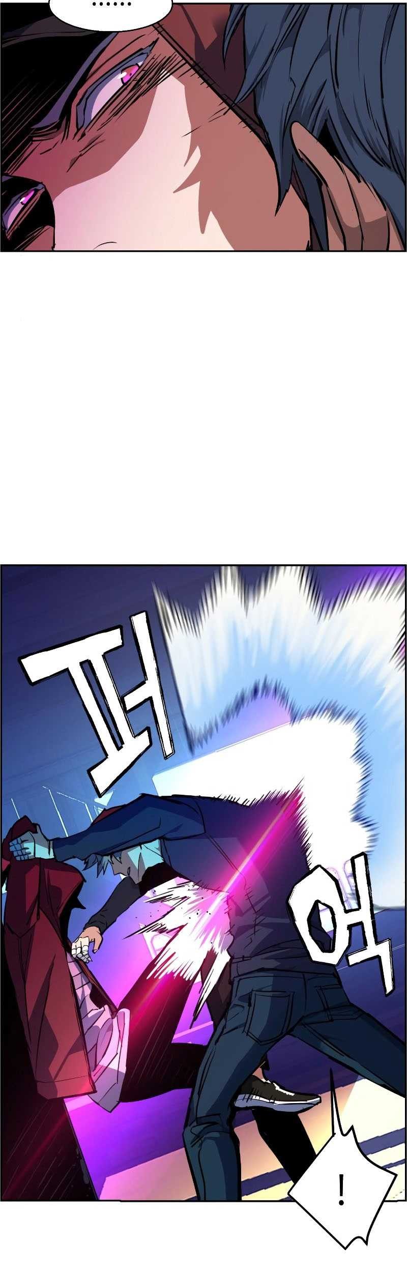 Mercenary Enrollment Chapter 53 - halaman 32
