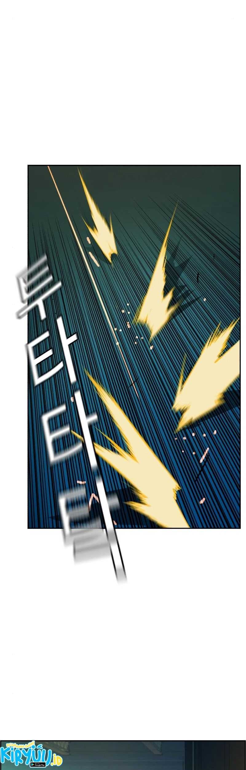Mercenary Enrollment Chapter 53 - halaman 34