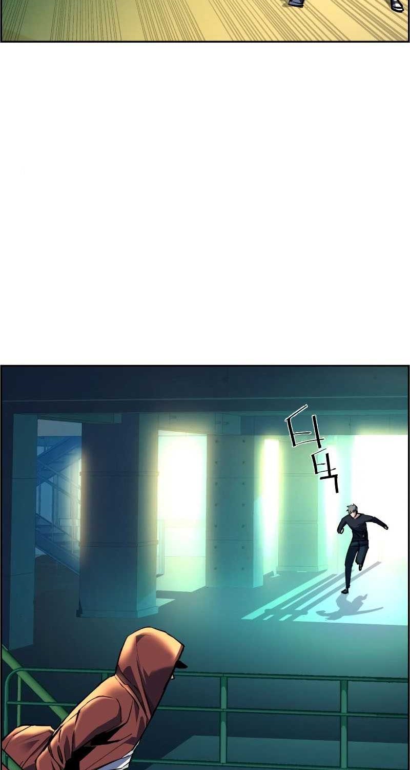 Mercenary Enrollment Chapter 53 - halaman 39
