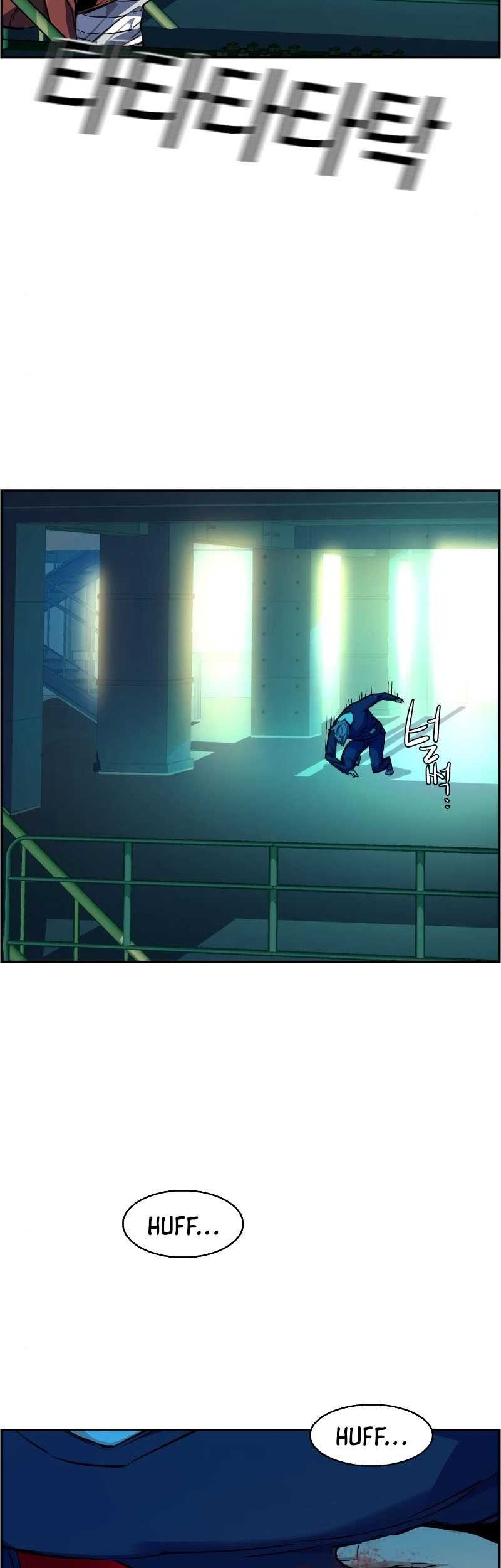 Mercenary Enrollment Chapter 53 - halaman 40