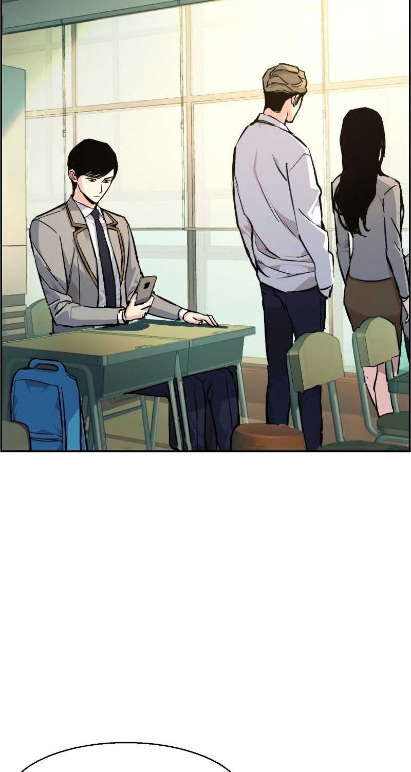 Mercenary Enrollment Chapter 53 - halaman 44