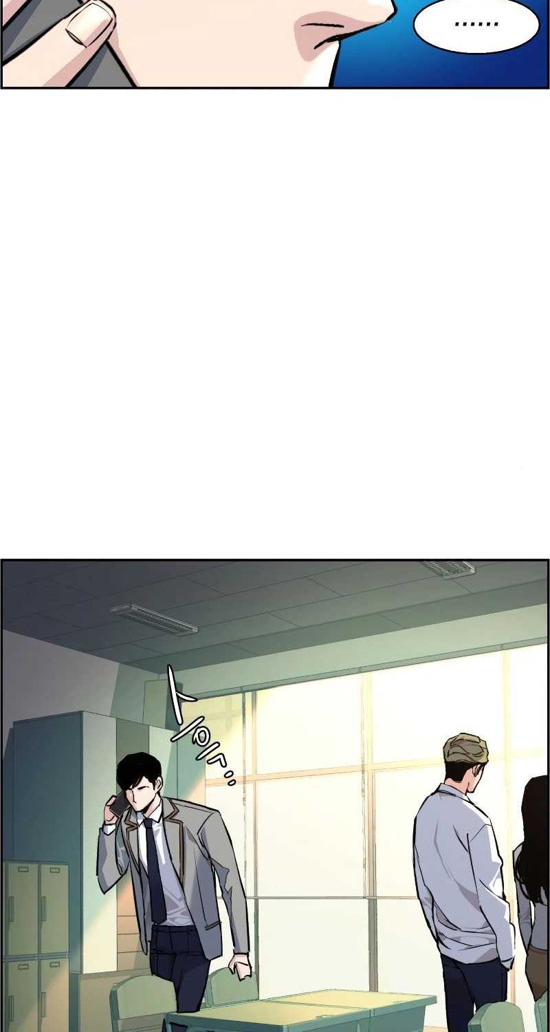 Mercenary Enrollment Chapter 53 - halaman 46