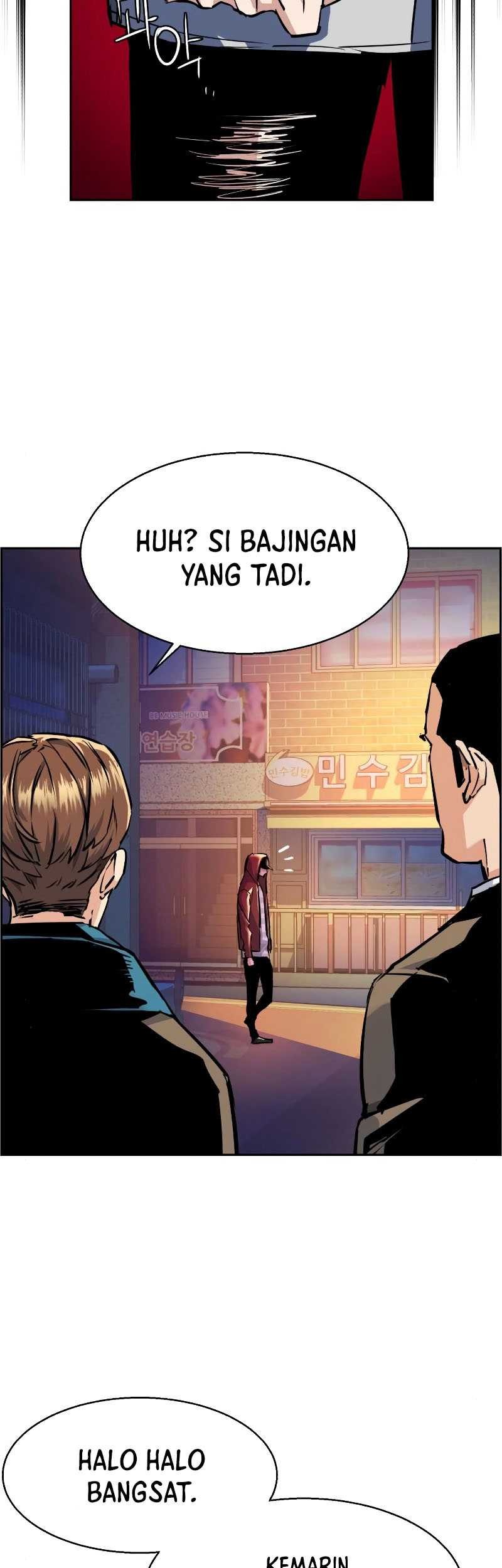 Mercenary Enrollment Chapter 53 - halaman 59