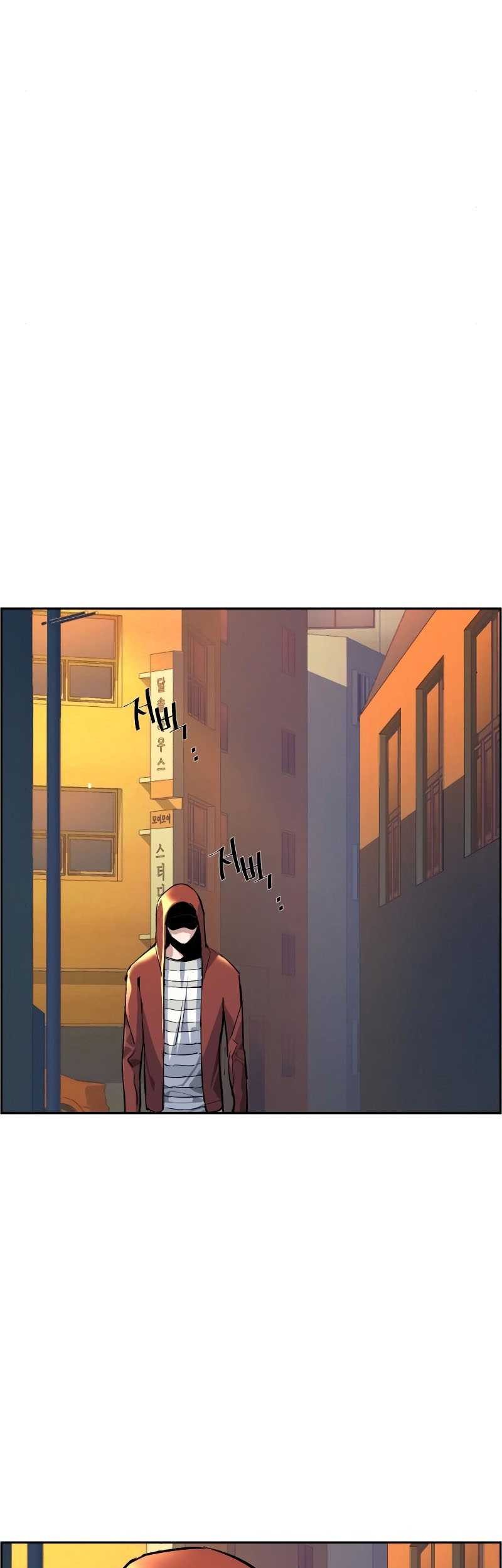 Mercenary Enrollment Chapter 53 - halaman 66
