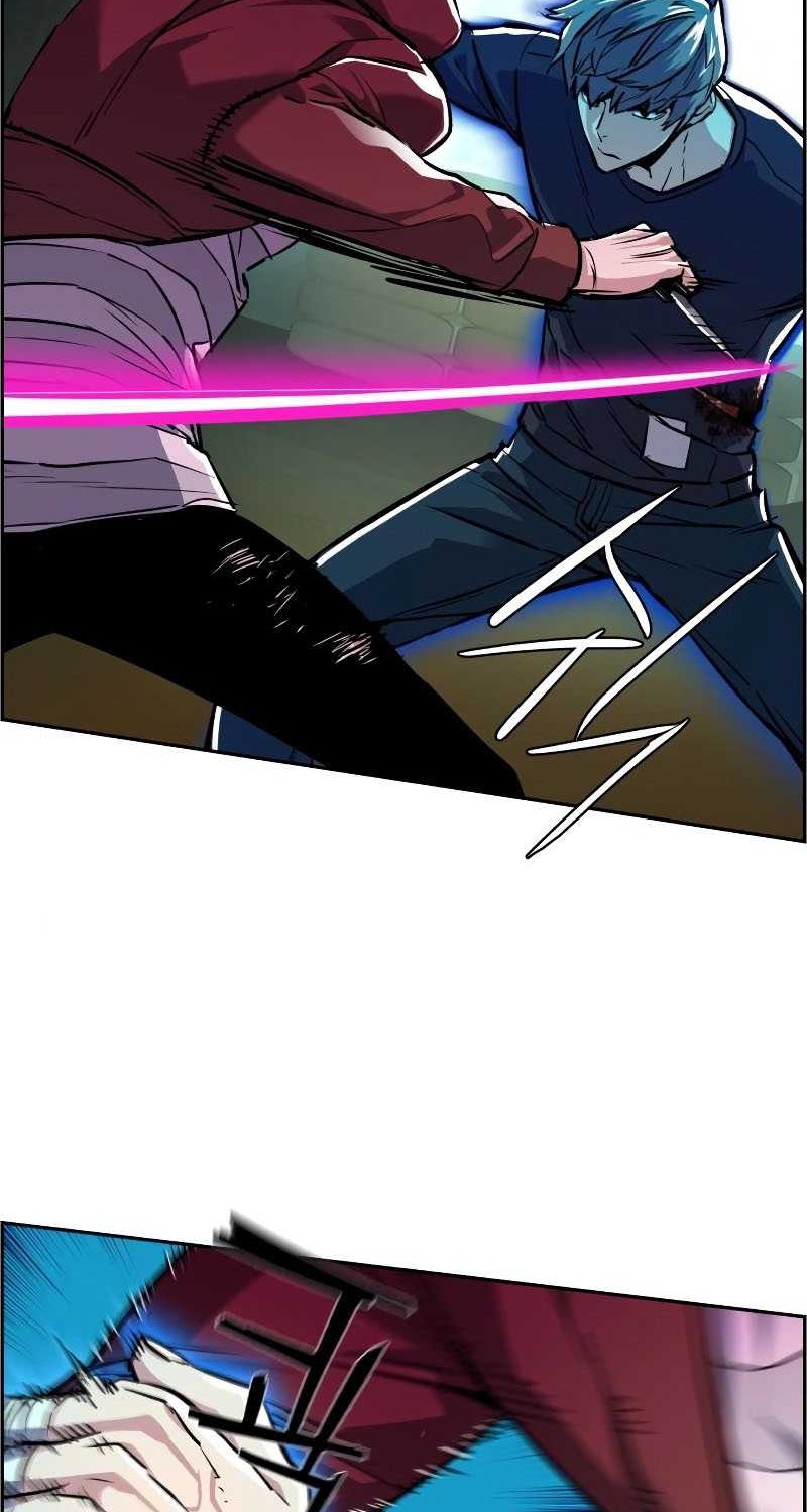 Mercenary Enrollment Chapter 53 - halaman 7