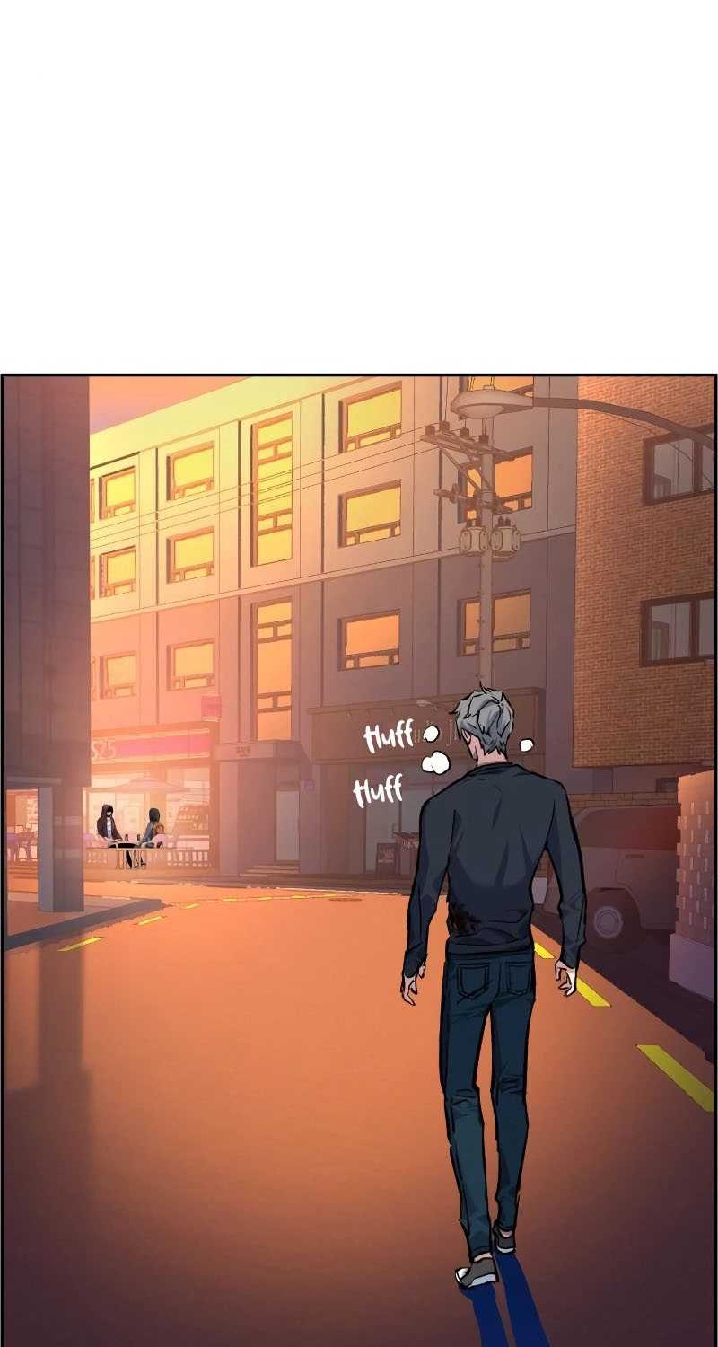 Mercenary Enrollment Chapter 53 - halaman 84