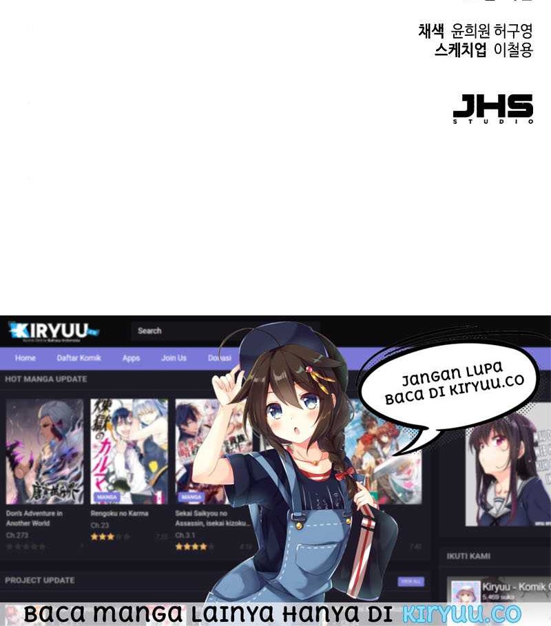 Mercenary Enrollment Chapter 53 - halaman 86