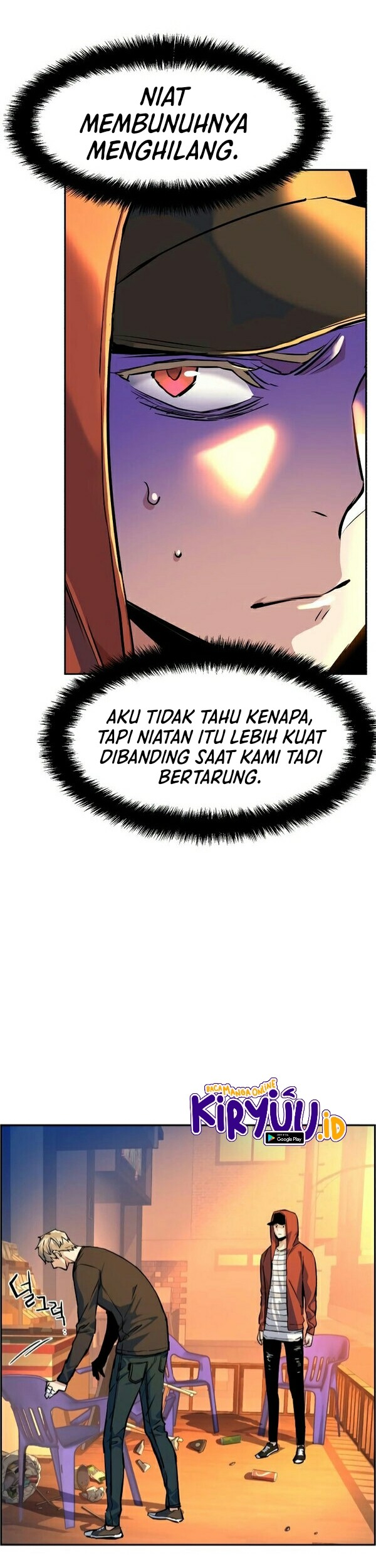 Mercenary Enrollment Chapter 55 - halaman 10
