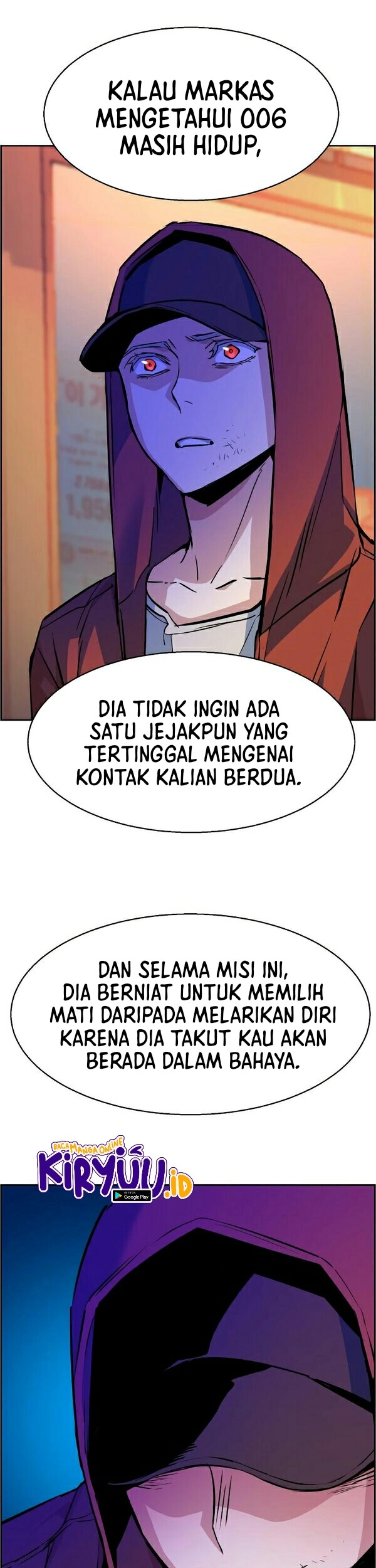 Mercenary Enrollment Chapter 55 - halaman 28