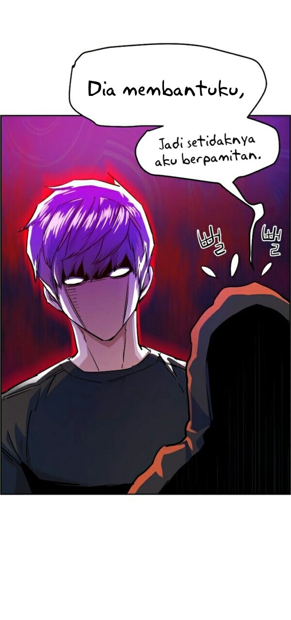 Mercenary Enrollment Chapter 55 - halaman 41