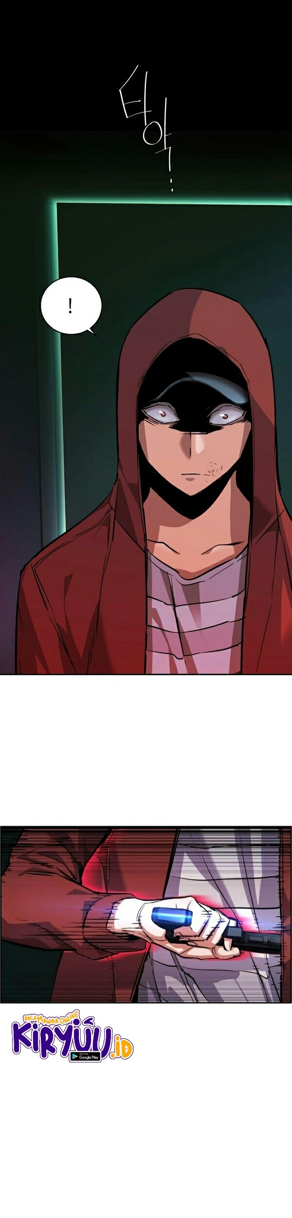 Mercenary Enrollment Chapter 55 - halaman 56