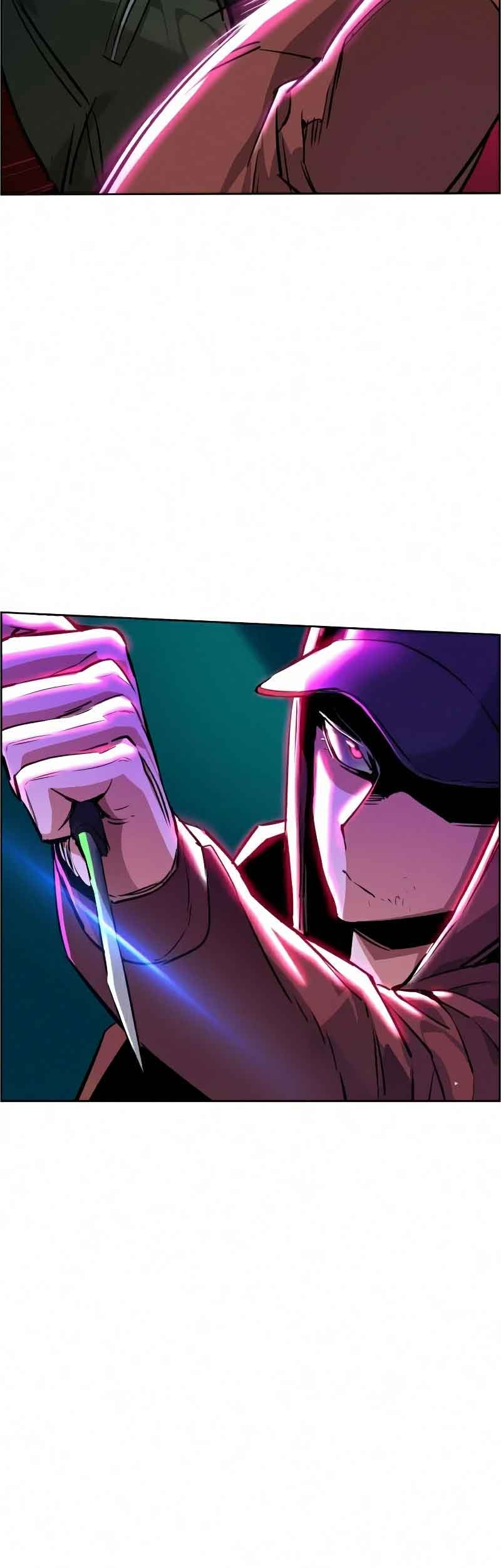Mercenary Enrollment Chapter 56 - halaman 14