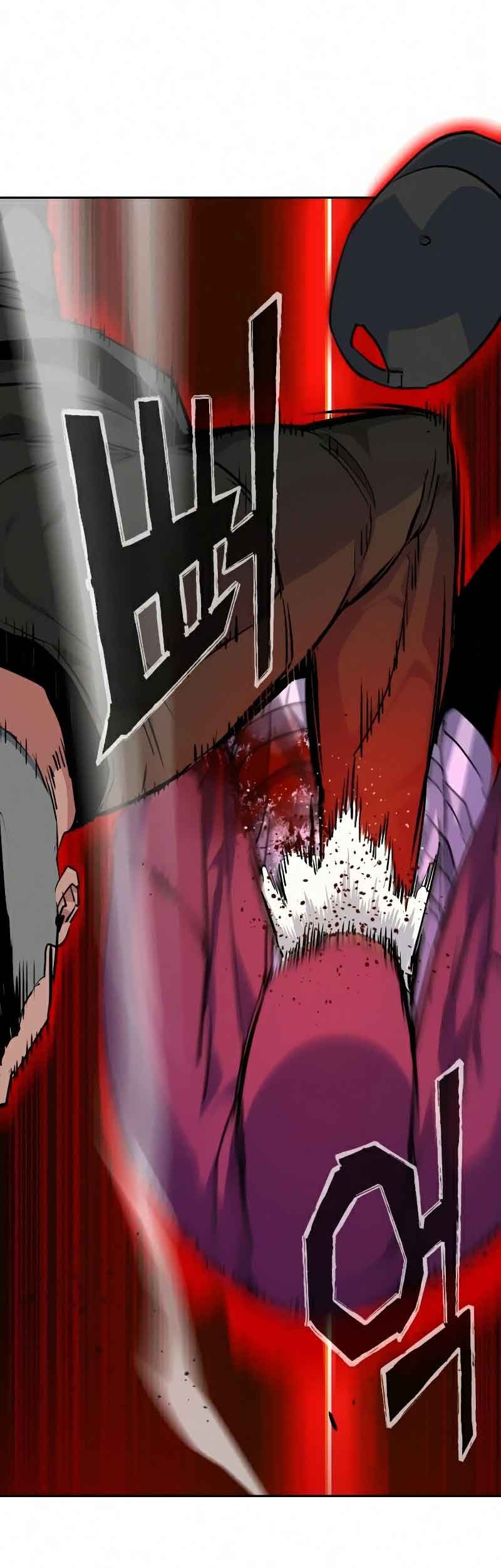 Mercenary Enrollment Chapter 56 - halaman 18