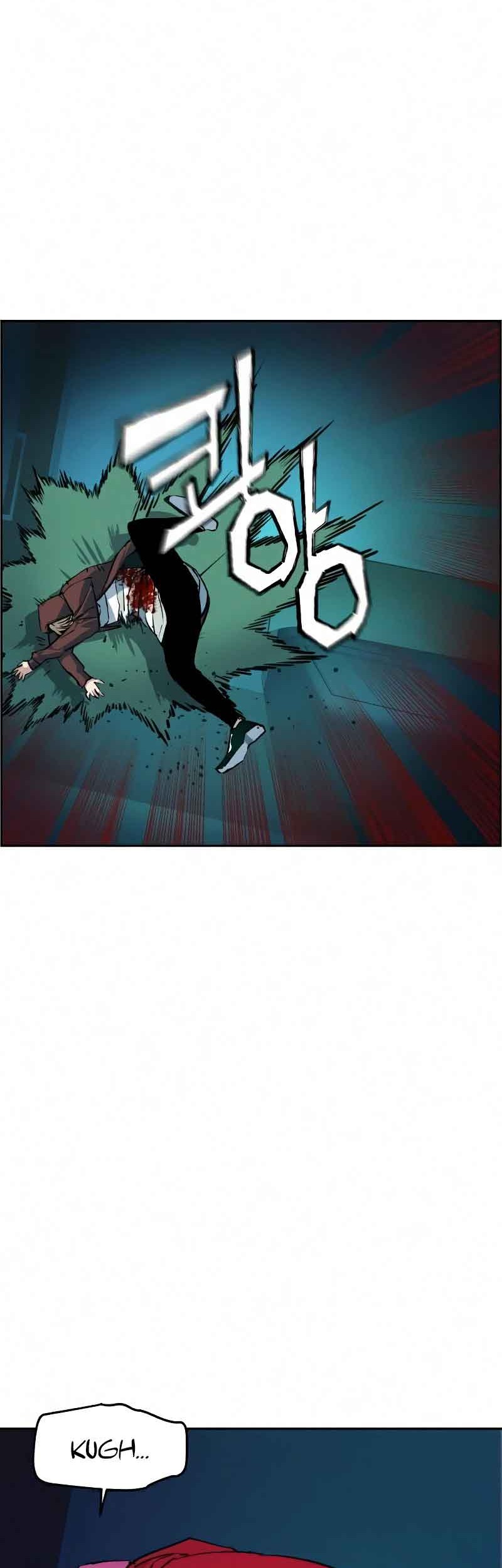 Mercenary Enrollment Chapter 56 - halaman 19