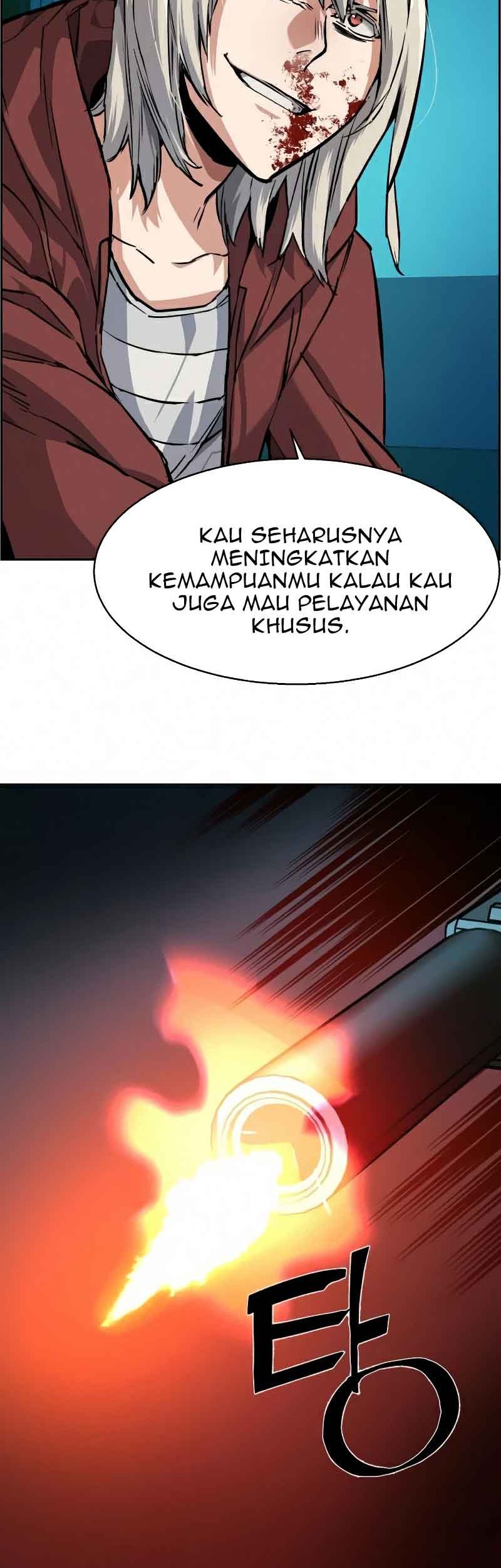 Mercenary Enrollment Chapter 56 - halaman 24
