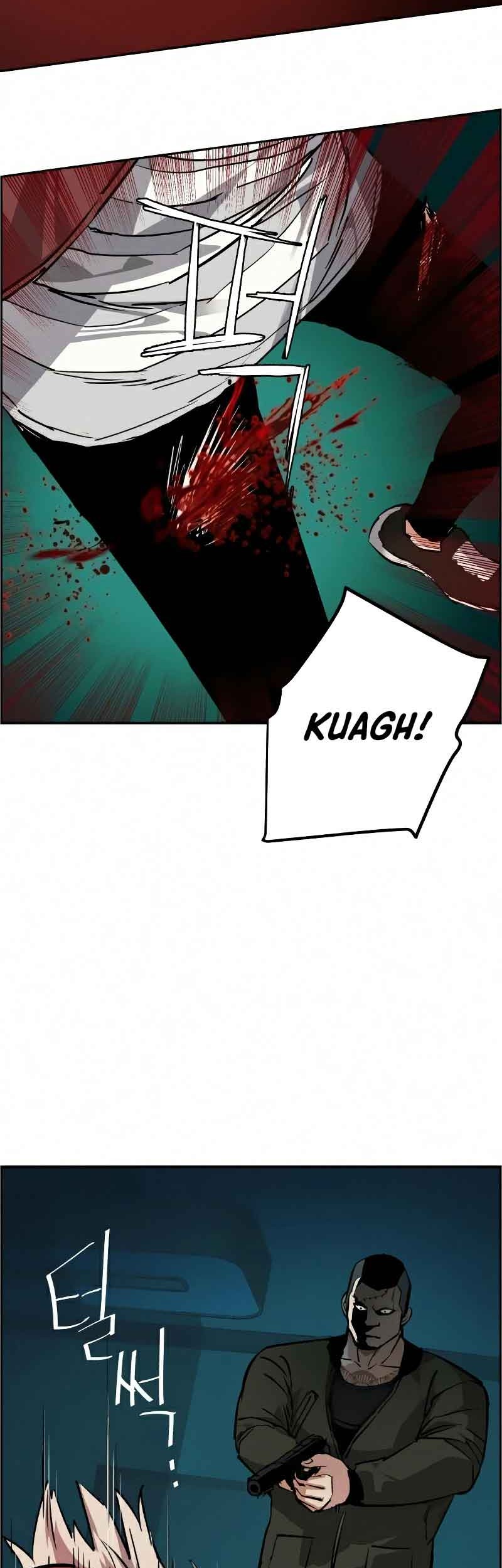 Mercenary Enrollment Chapter 56 - halaman 25