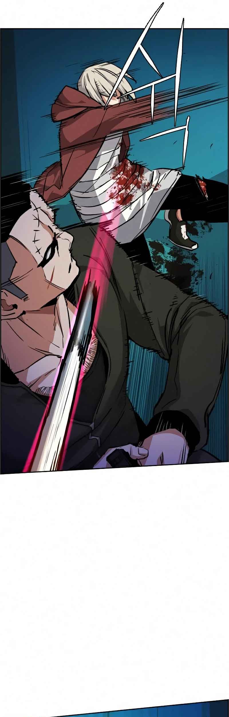 Mercenary Enrollment Chapter 56 - halaman 28