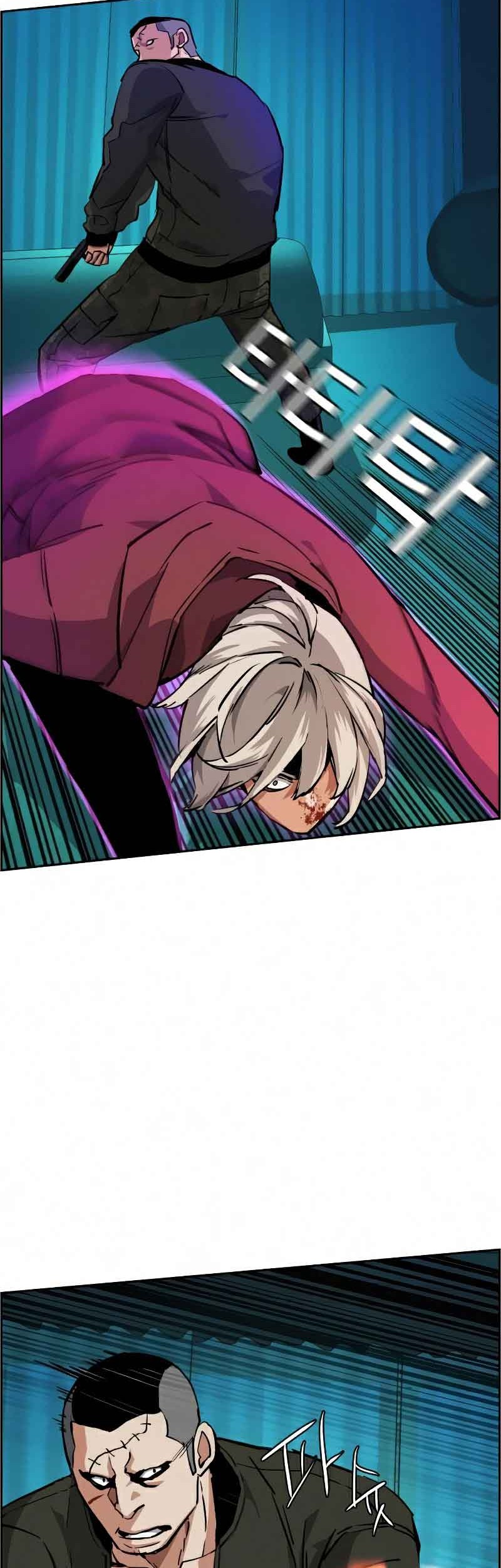 Mercenary Enrollment Chapter 56 - halaman 29